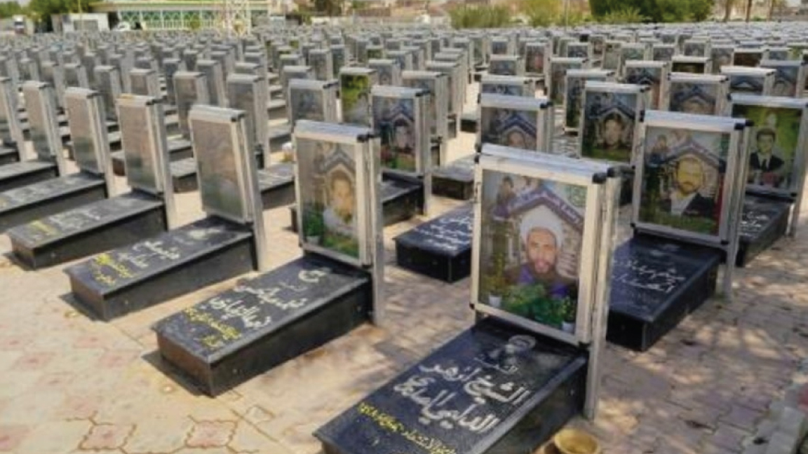  مقبرة في النجف في وسط العراق تضم مدافن لأنصار مقتدى الصدر في الثالث من أيلول/سبتمبر 2022