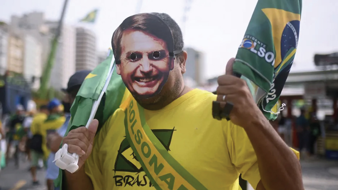 أحد أنصار الرئيس البرازيلي جاير بولسونارو في 7 سبتمبر 2022