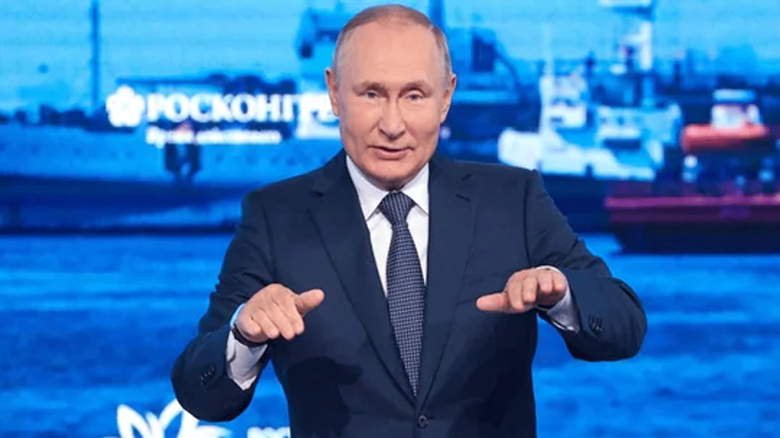 لرئيس الروسي فلاديمير بوتين متحدثاً في المنتدى الاقتصادي الشرقي في روسيا