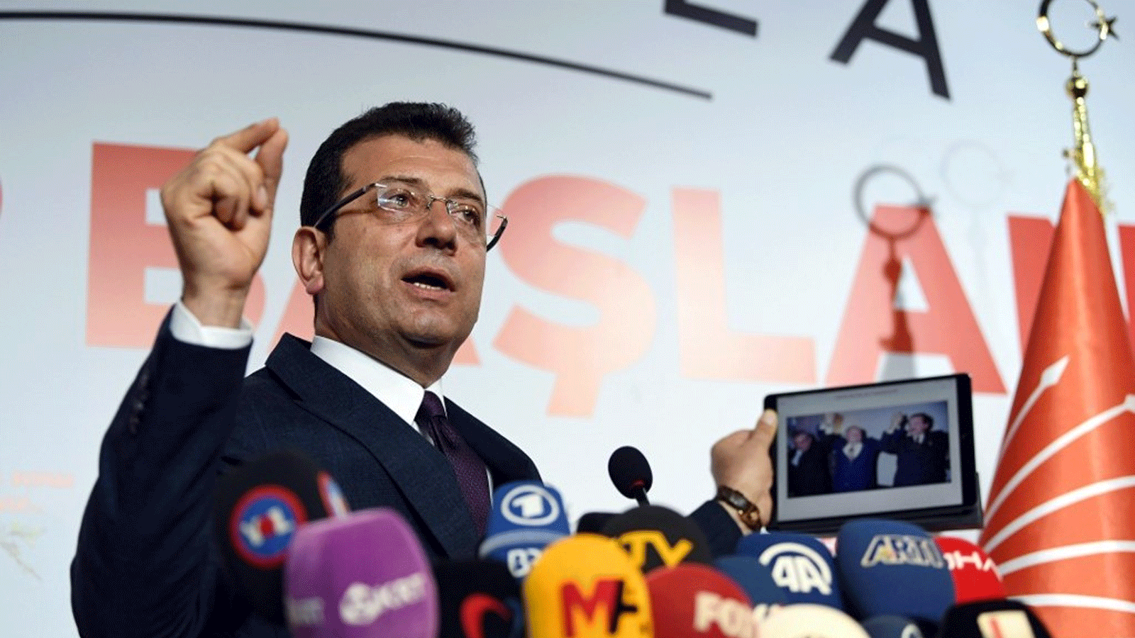 رئيس بلدية اسطنبول أكرم إمام أوغلو