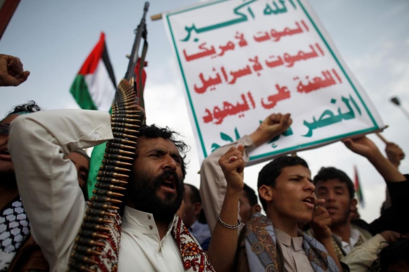 مناصرون للمتمردين الحوثيين في صنعاء