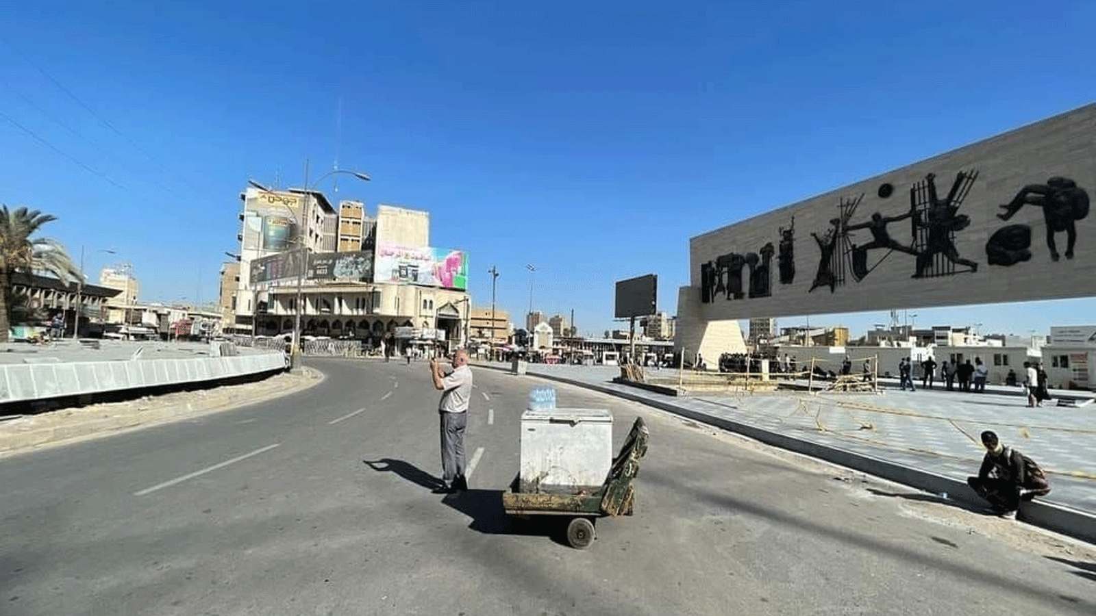 إغلاق ساحة التحرير مركز الاحتجاجات وسط بغداد الأربعاء 28 أيلول\سبتمبر 2022 مع انعقاد جلسة البرلمان للتصويت على استقالة رئيسه (الوكالة الوطنية)