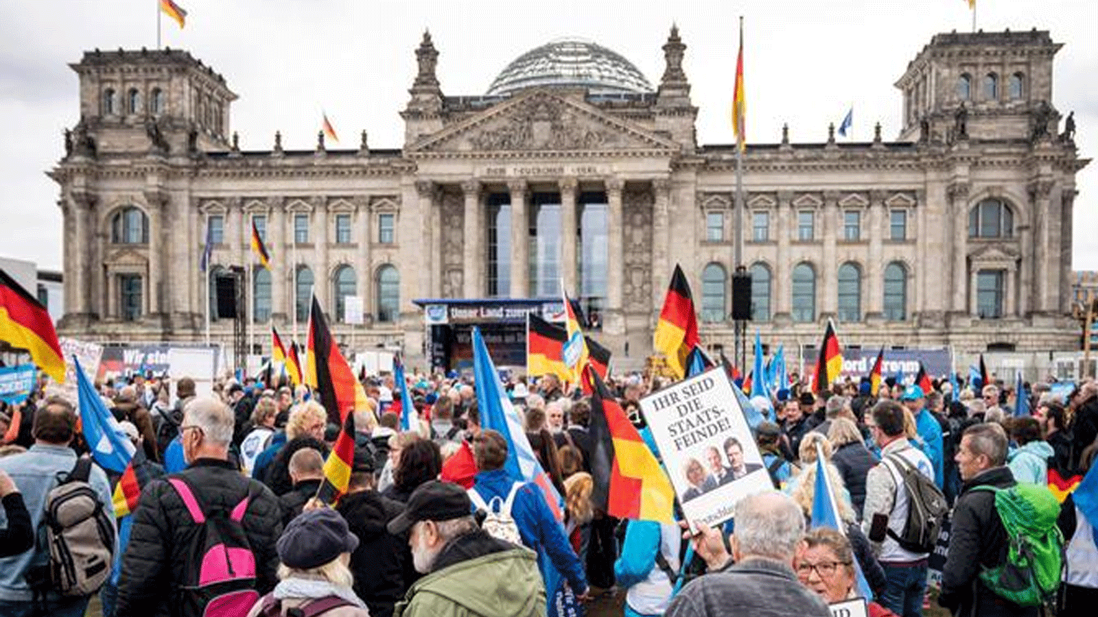 الاحتجاج الذي دعا إليه حزب البديل من أجل ألمانيا بدأ خارج منزل البوندستاغ الألماني(dpa)