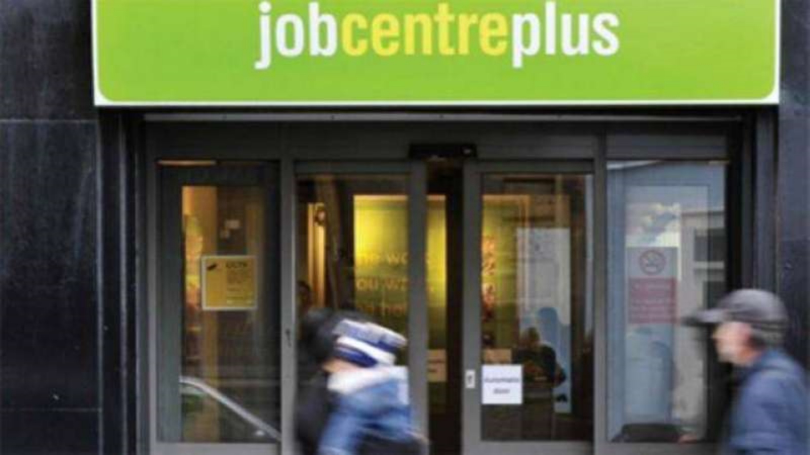 انخفاض طفيف في معدلات البطالة في بريطانيا في نهاية أغسطس