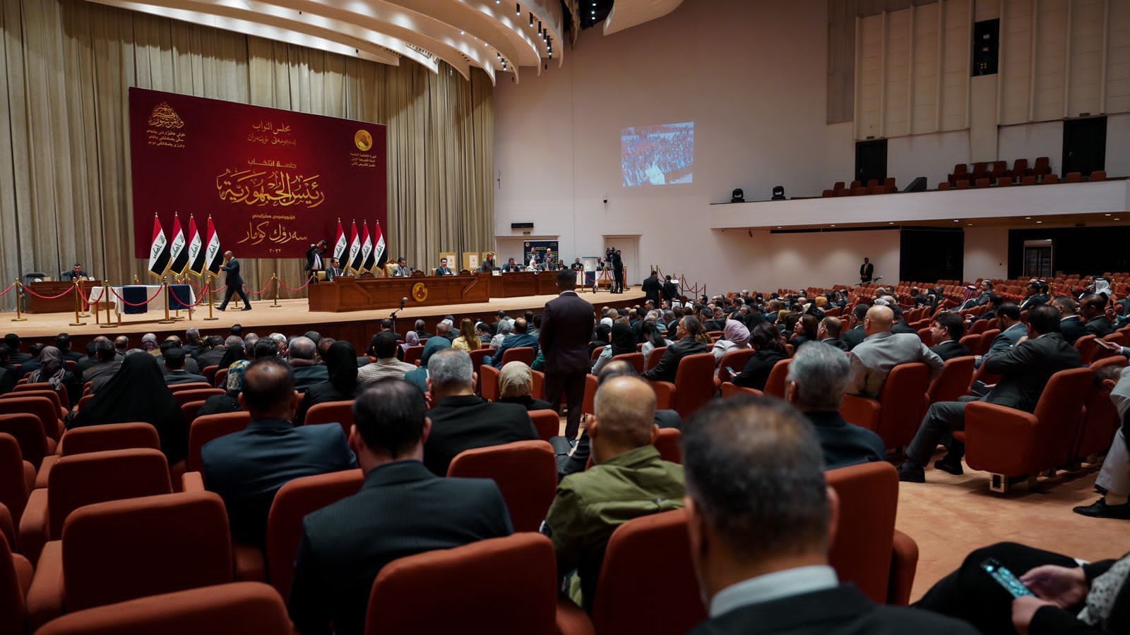البرلمان العراقي خلال تصويته الخميس 13 اكتوبر 2022 على انتخاب رئيس للبلاد