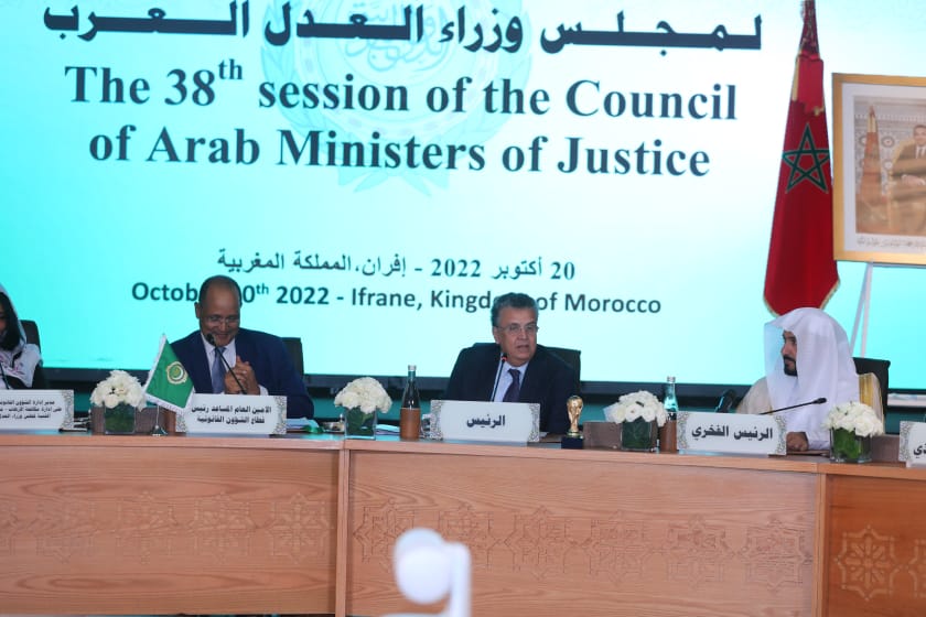 عبد اللطيف وهبي،وزير العدل المغربي لدى ترؤسه افتتاح أشغال الدورة 38 لمجلس وزراء العدل العرب بإفران