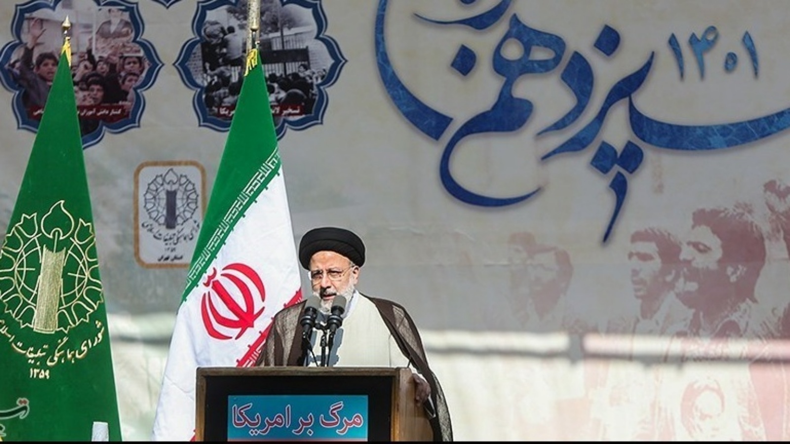 الرئيس الإيراني ابراهيم رئيسي يرد الجمعة 4 فبراير 2022 على تعهد بايدن بتحرير ايران (اعلام ايراني)
