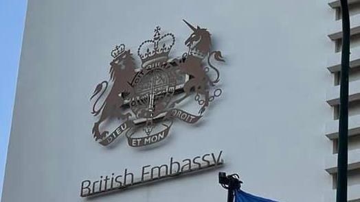 واجهة السفارة البريطانية في تل أبيب