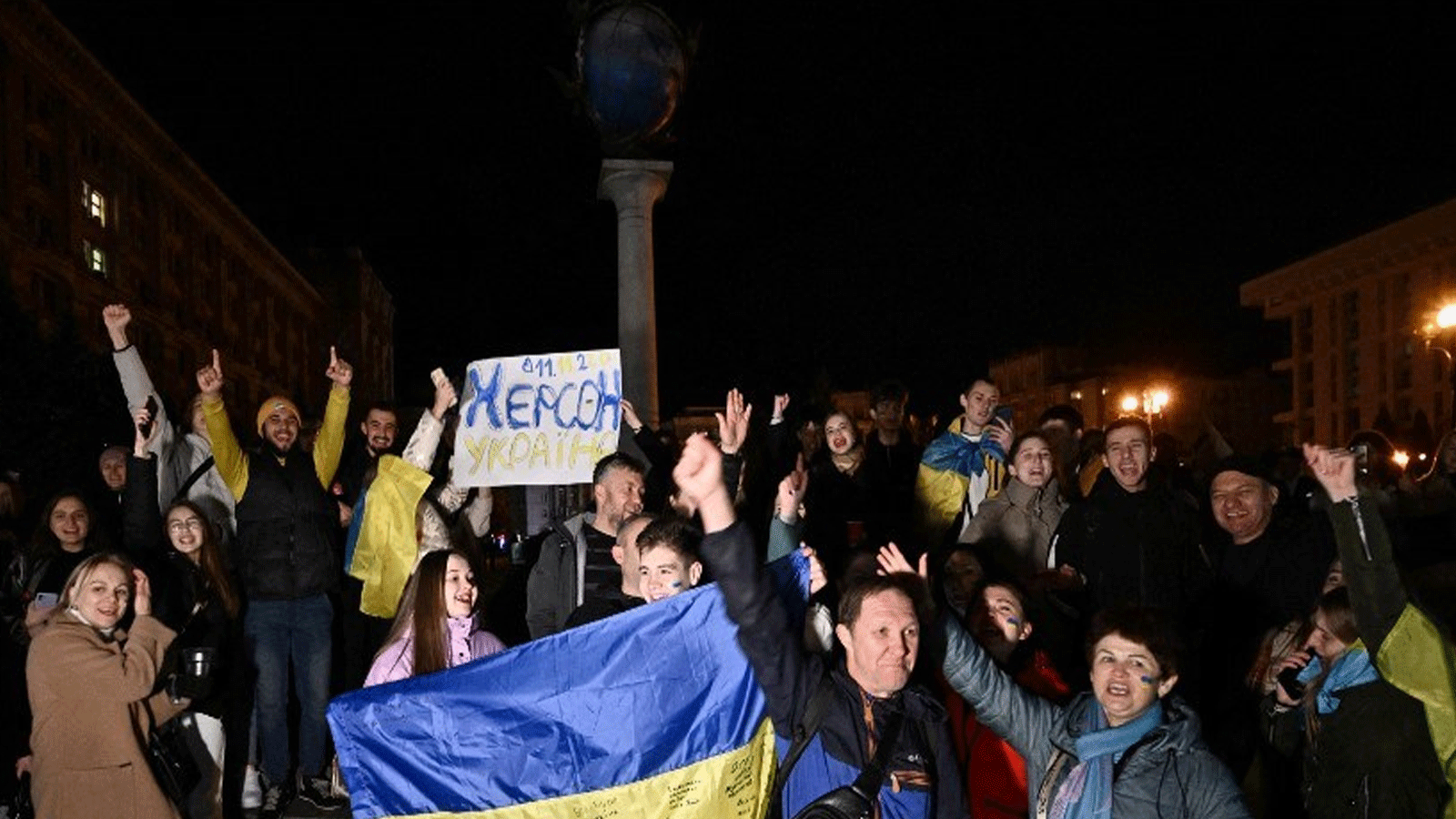 الأوكرانيون يحتفلون بعودتهم الى شوارع خيرسون