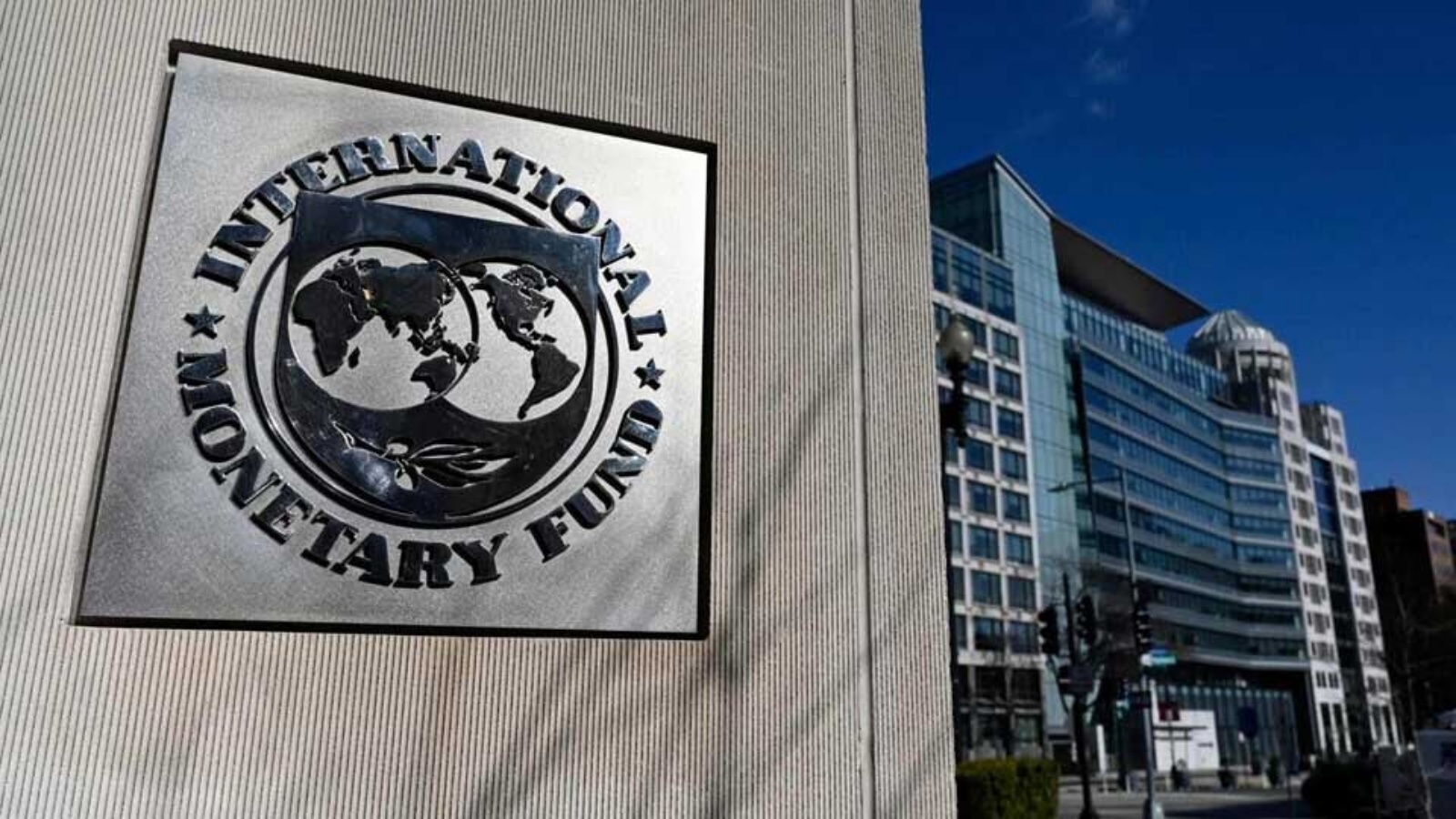 صندوق النقد الدولي يقدم مساعدة قدرها 4,5 مليارات دولار لبنغلادش