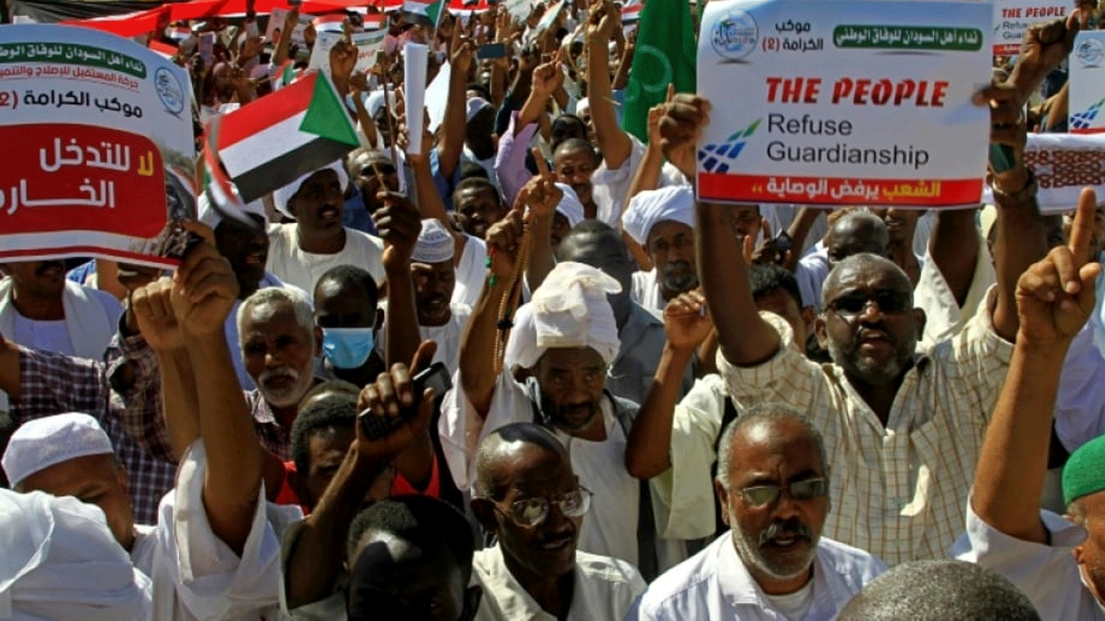 حتجاج سوداني على وساطة الأمم المتحدة بين قيادات مدنية وجيش سوداني خارج مقر الأمم المتحدة بمنطقة المنشية بالعاصمة الخرطوم.