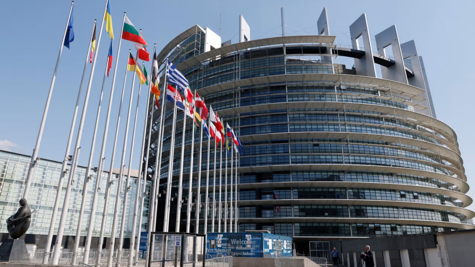 برلمان الاتحاد الأوروبي يتعرض لهجوم سيبيراني 