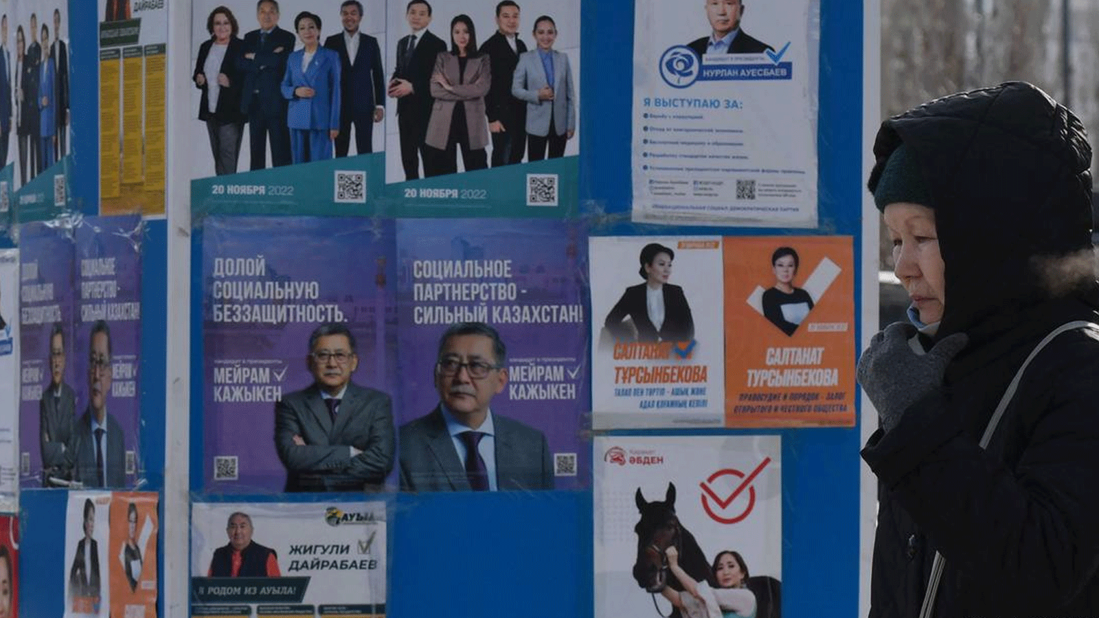  كازاخستان تفتح مراكز الاقتراع للانتخابات الرئاسية