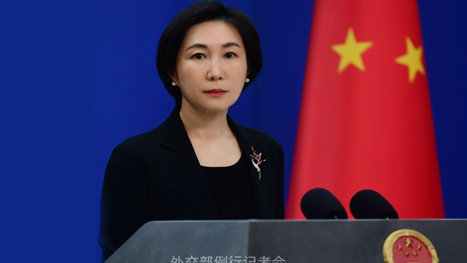 ماو نينغ المتحدثة باسم وزارة الخارجية الصينية 