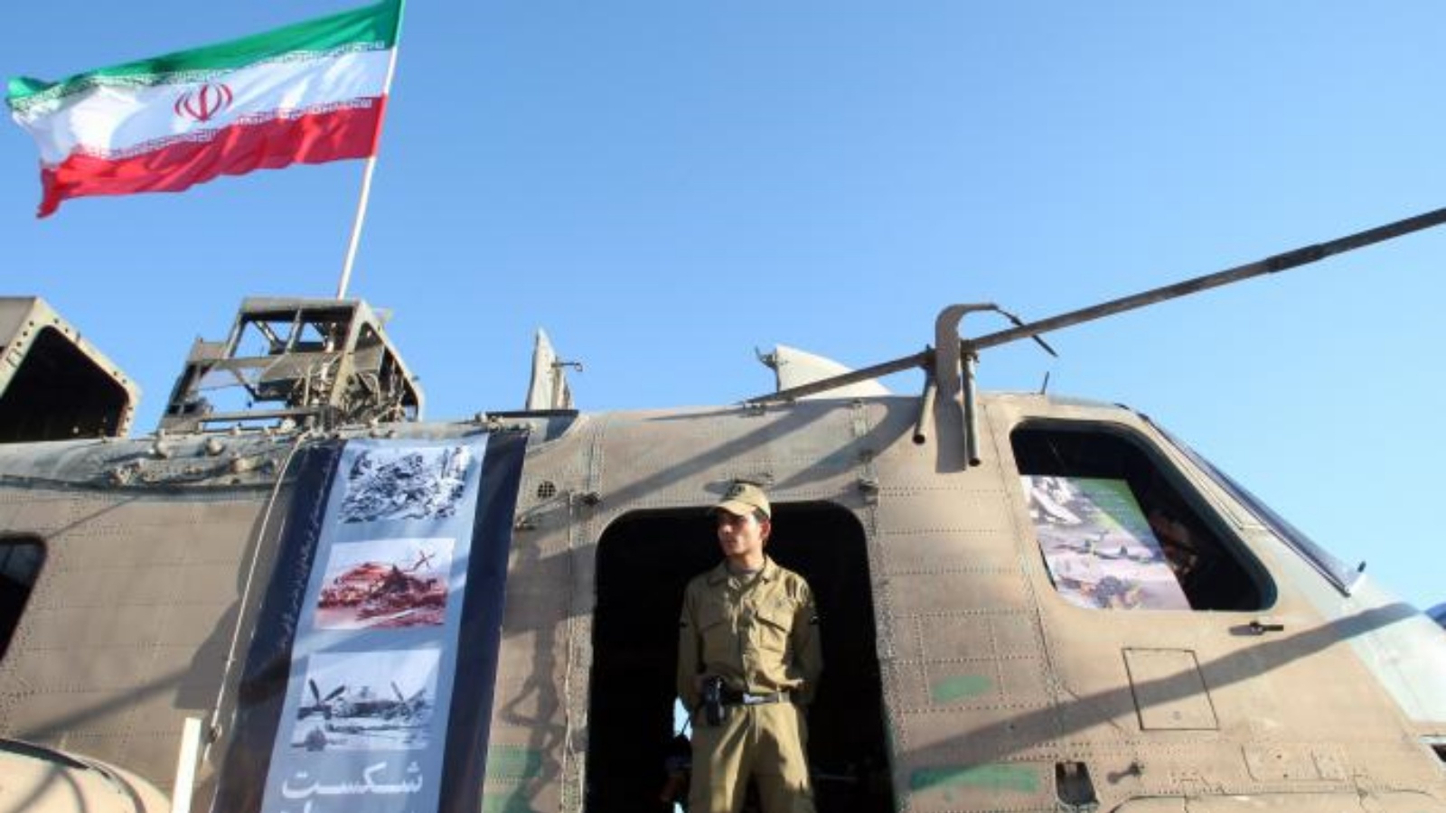 وحدات من الحرس الثوري الإيراني