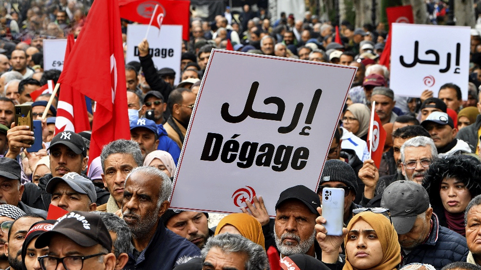 تظاهرة ضد الرئيس التونسي قبل أسبوع من الانتخابات التشريعية