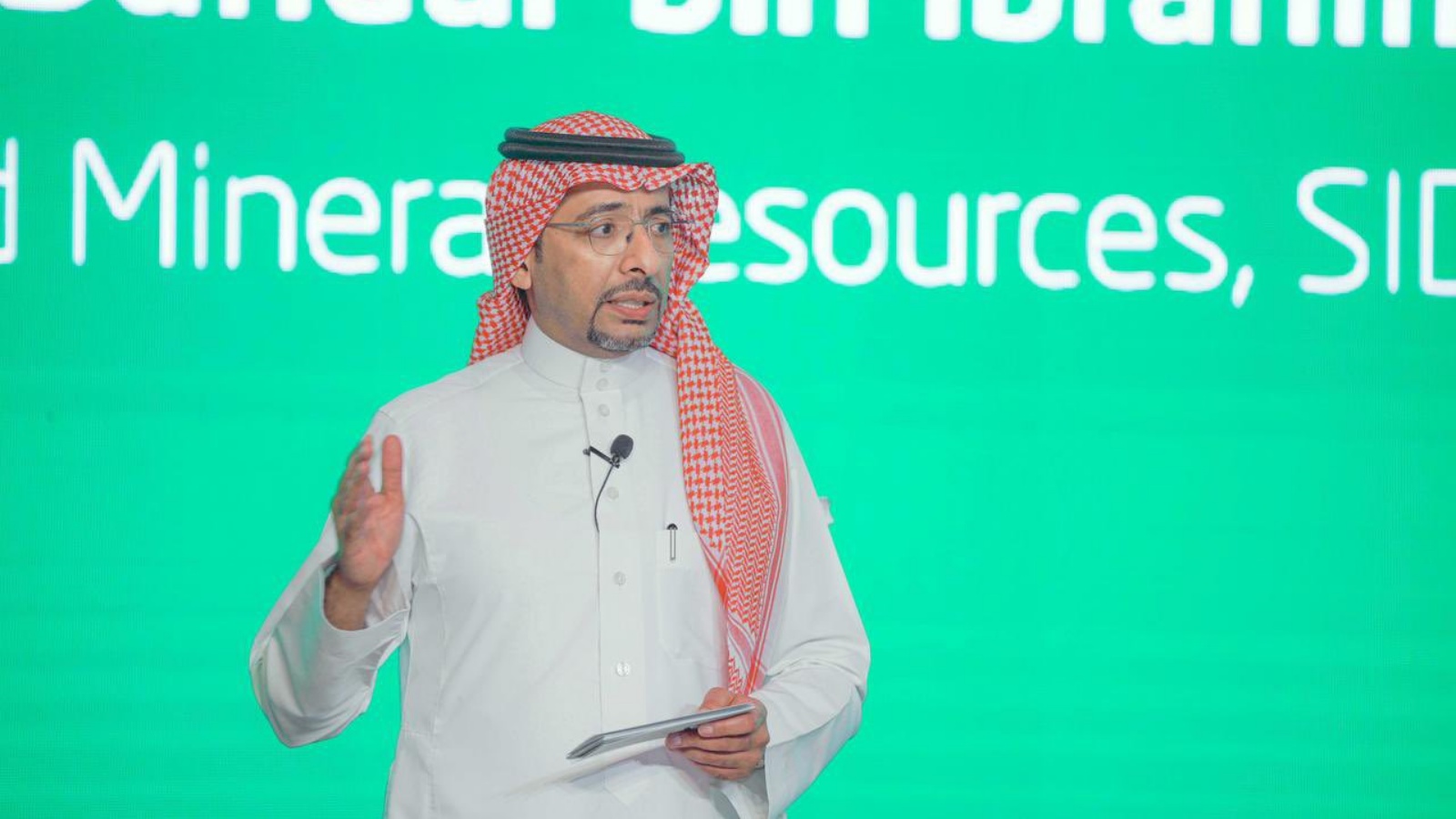 وزير الصناعة والثروة المعدنية السعودي، بندر الخريف