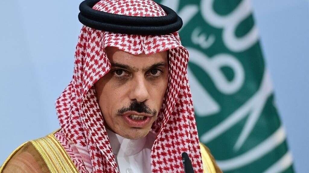 وزير الخارجية السعودي الأمير فيصل بن فرحان بن عبدالله 
