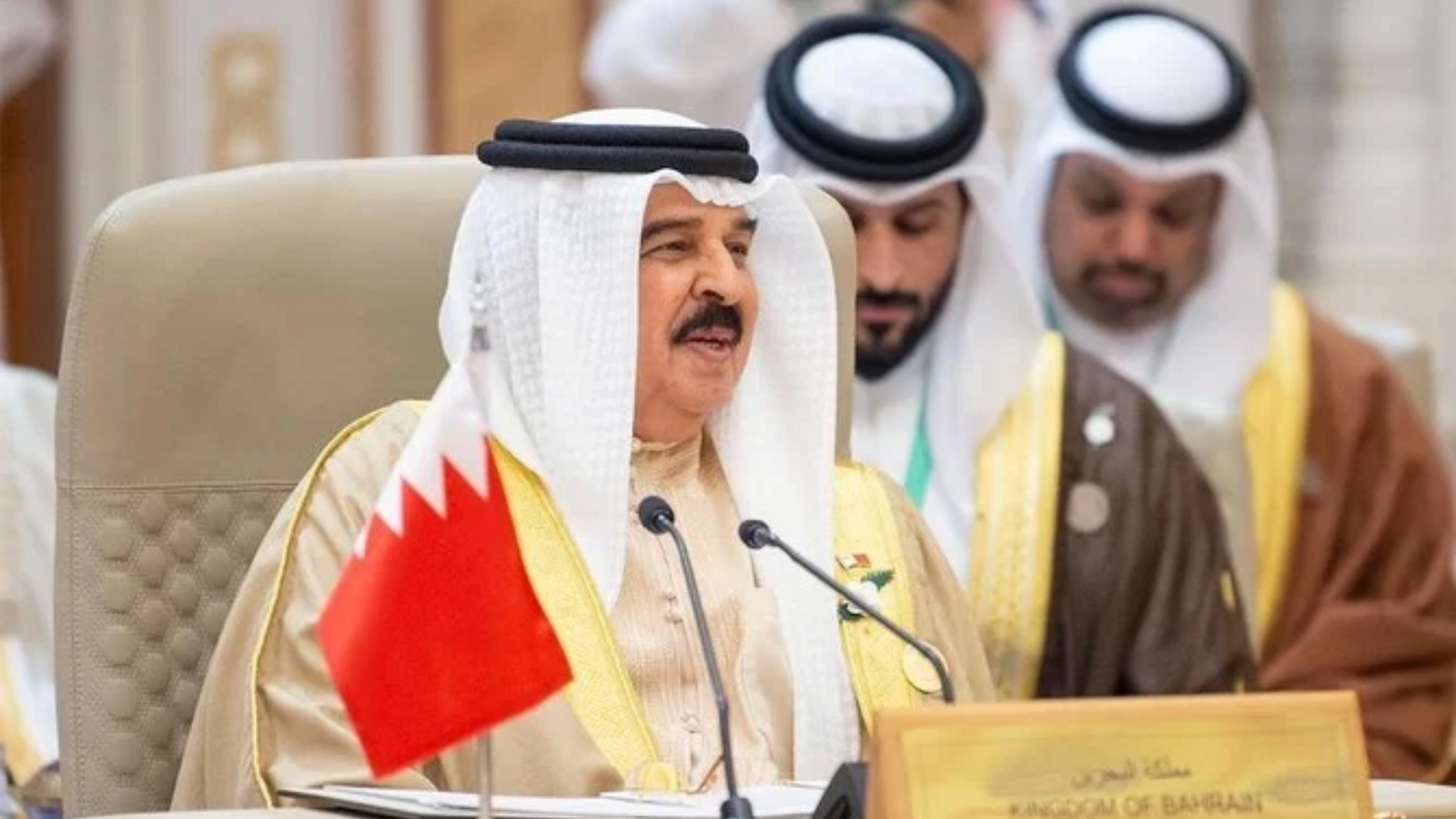ملك البحرين الملك حمد بن عيسى آل خليفة