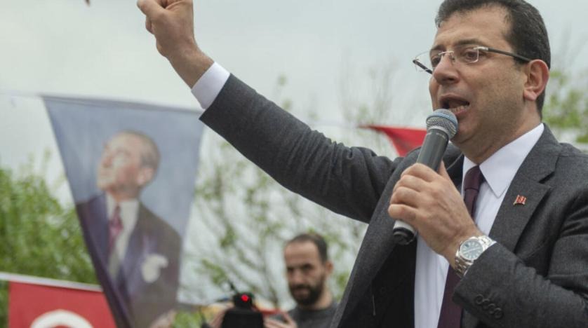 أكرم إمام أوغلو في تجمع انتخابي في اسطنبول