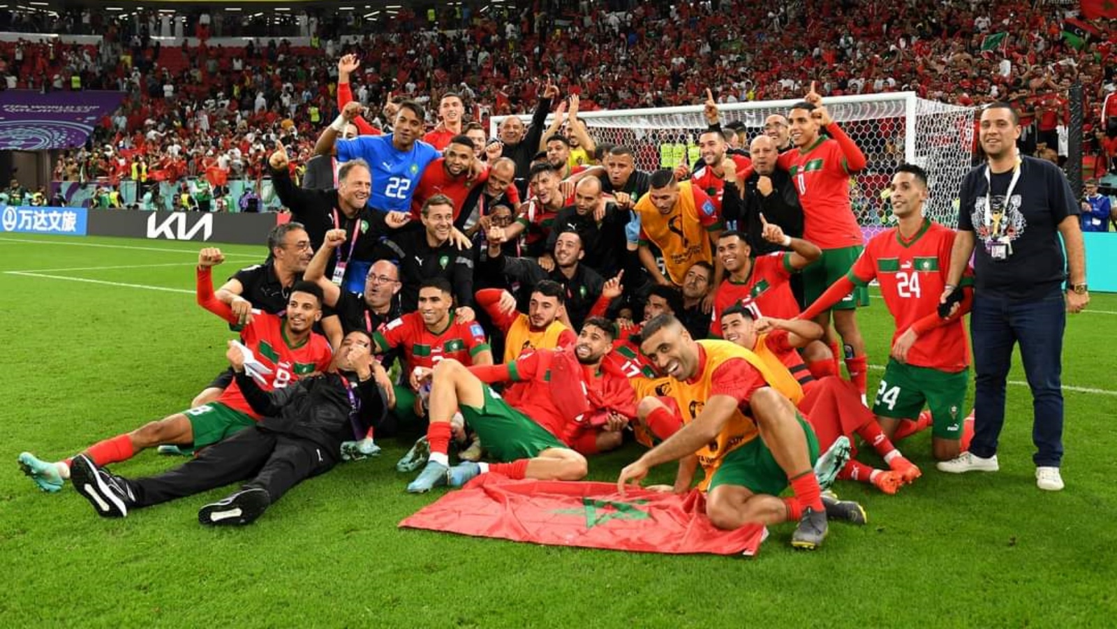 المنتخب المغربي في لحظة فرح 