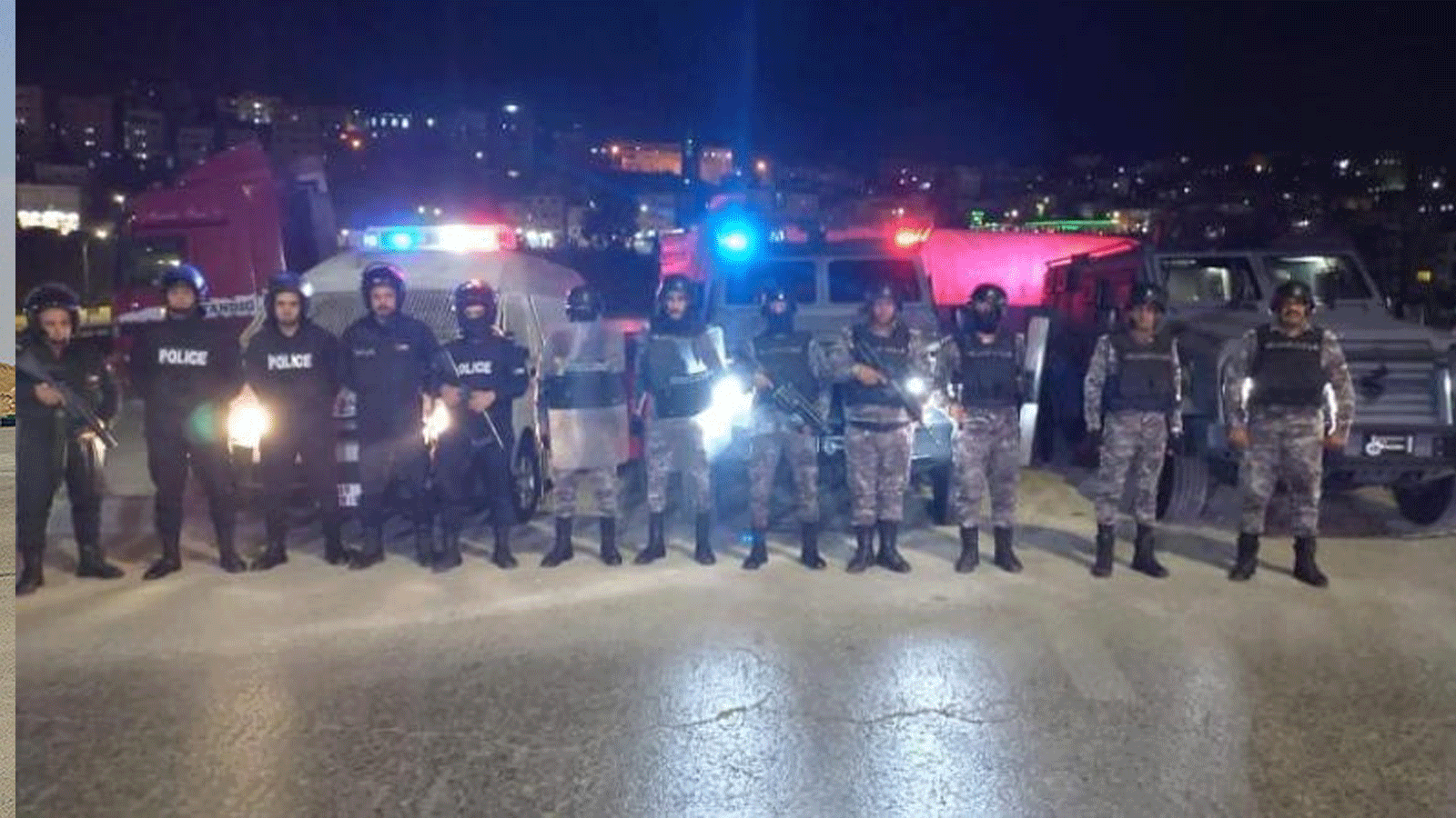 لقطة لقوات الأمن الأردنية(مديرية الأمن العام)