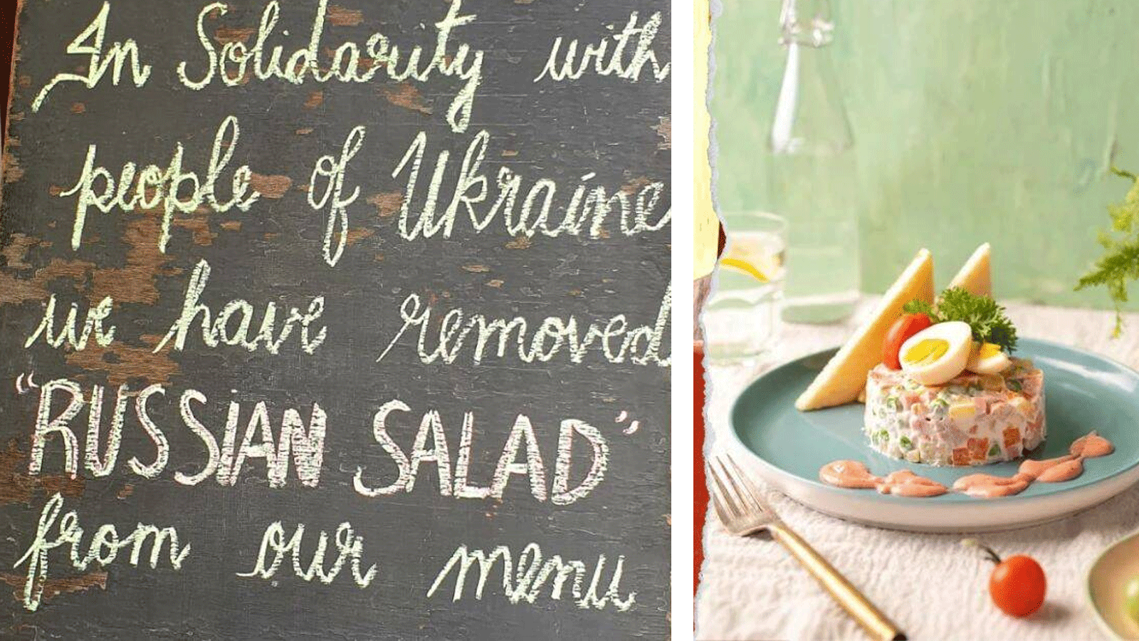 صورة متداولة عبر مواقع التواصل، تتحدث عن ازالة الاطباق الروسية من قوائم الطعام تضامنا مع الشعب الأوكراني