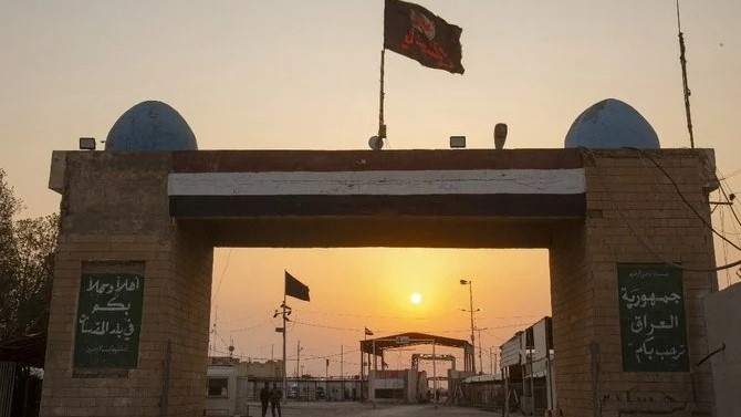 المعبر على الحدود بين العراق وإيران
