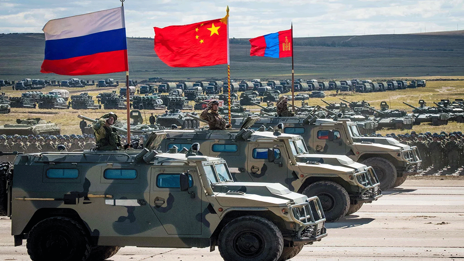 صورة أرشيفية من استعراض للقوات الروسية والصينية والمنغولية والمعدات العسكرية في نهاية فوستوك عام 2018