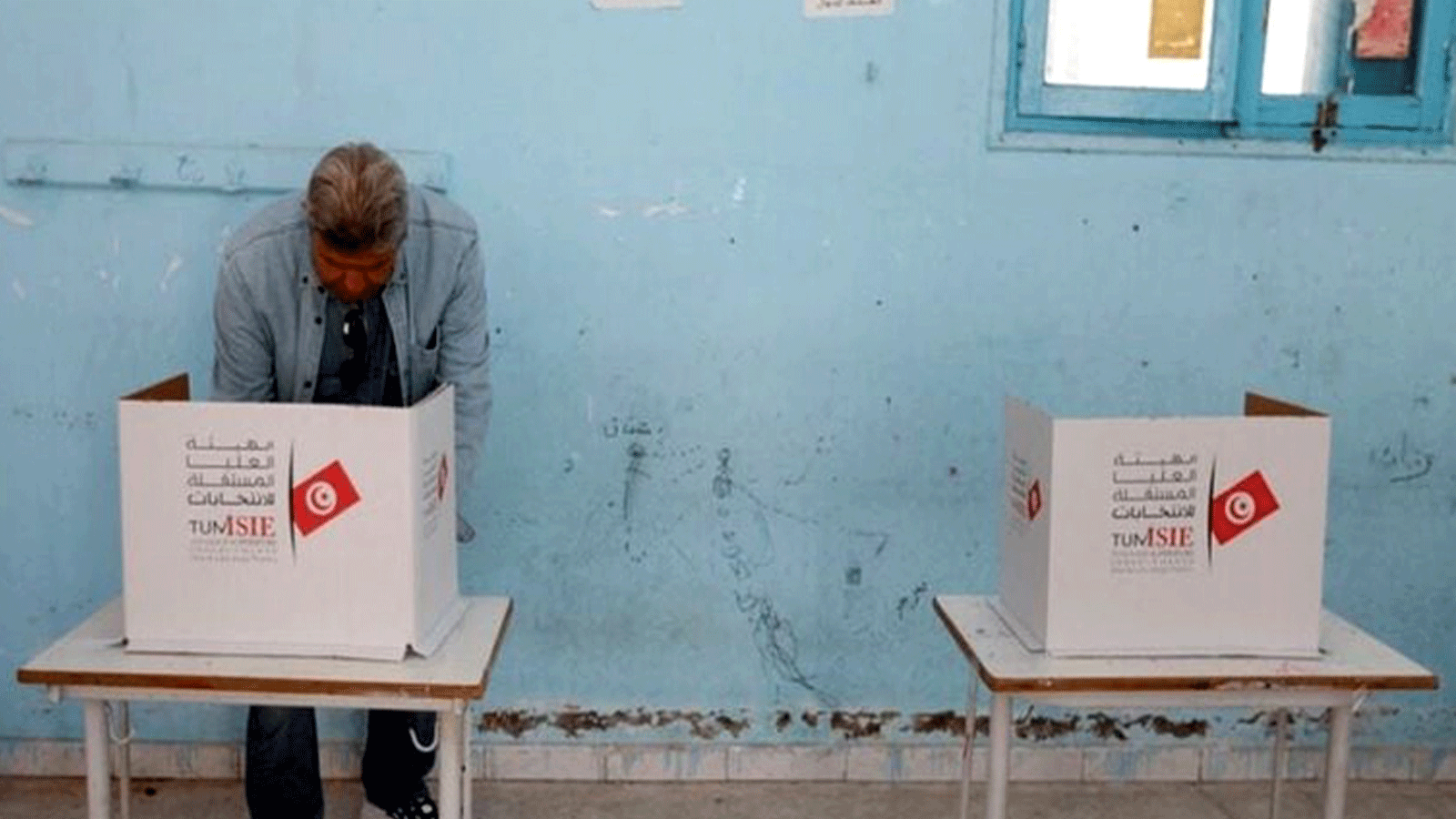 انطلاق الدورة الثانية للانتخابات البرلمانية في تونس