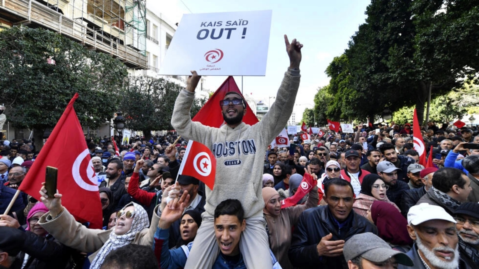 صورة مؤرخة في 14 يناير 2023 من تظاهرة ضد الرئيس التونسي قيس سعيد في تونس