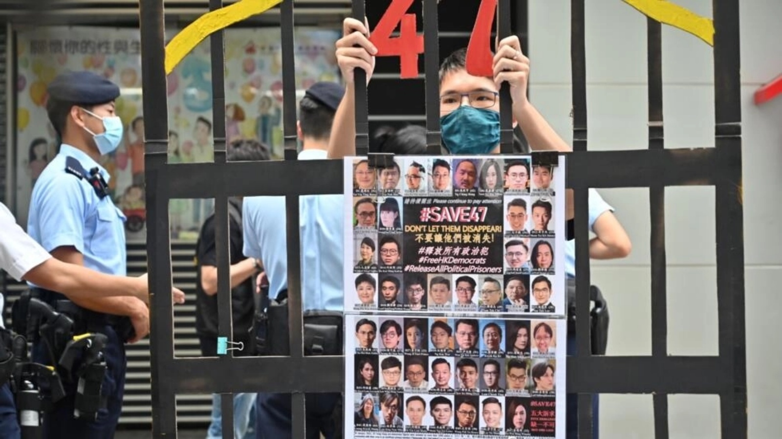 انطلاق محاكمة 47 ناشطاً من المؤيدين للديموقراطية في هونغ كونغ