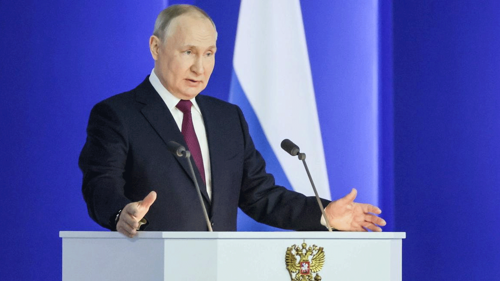 الرئيس الروسي فلاديمير بوتين يلقي خطابه السنوي(TASS)