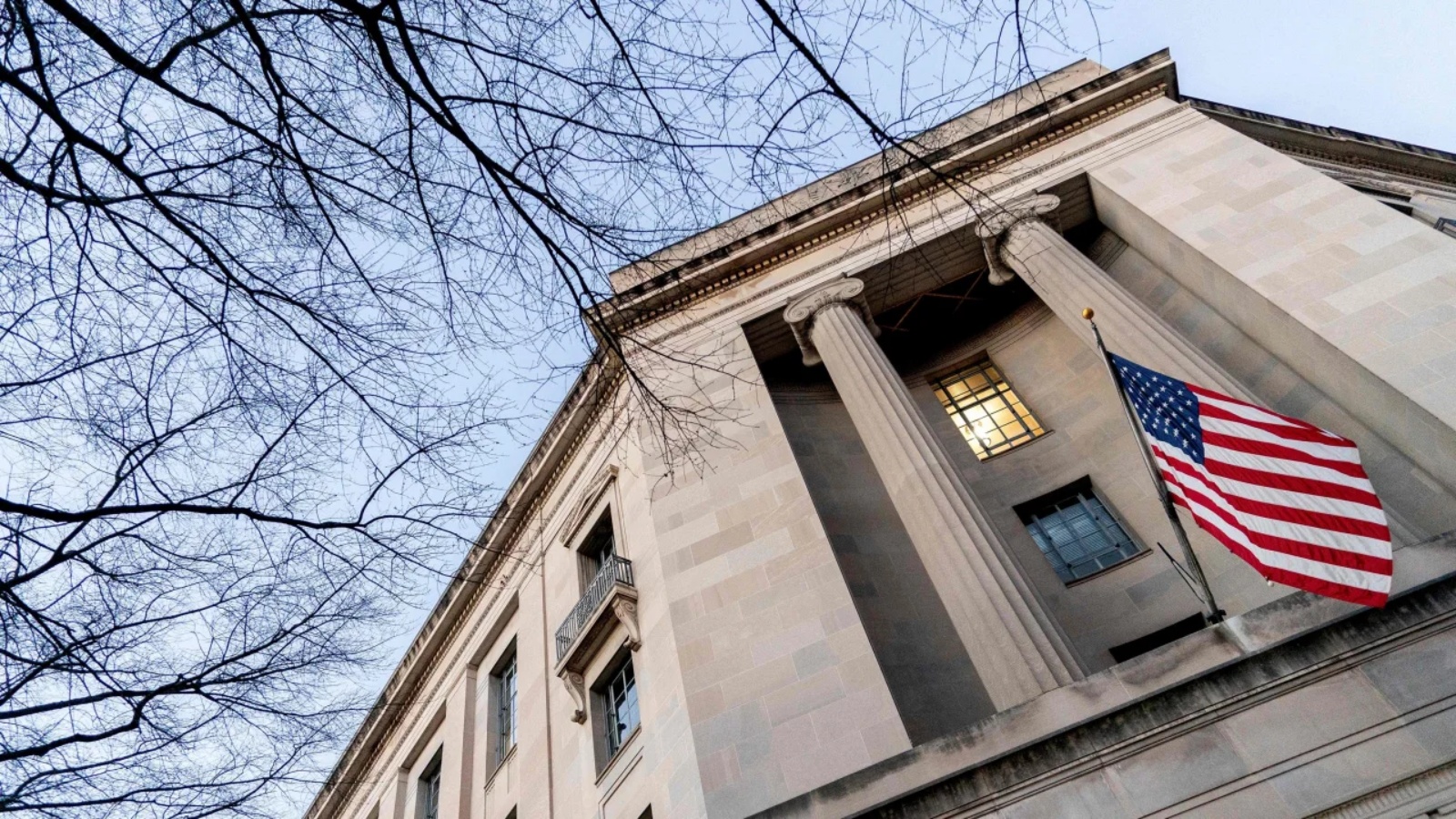مبنى وزارة العدل في واشنطن العاصمة يوم 9 فبراير 2022.