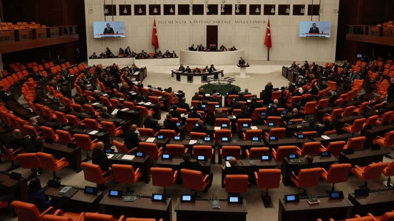 لقطة من أحد اجتماعات البرلمان التركي