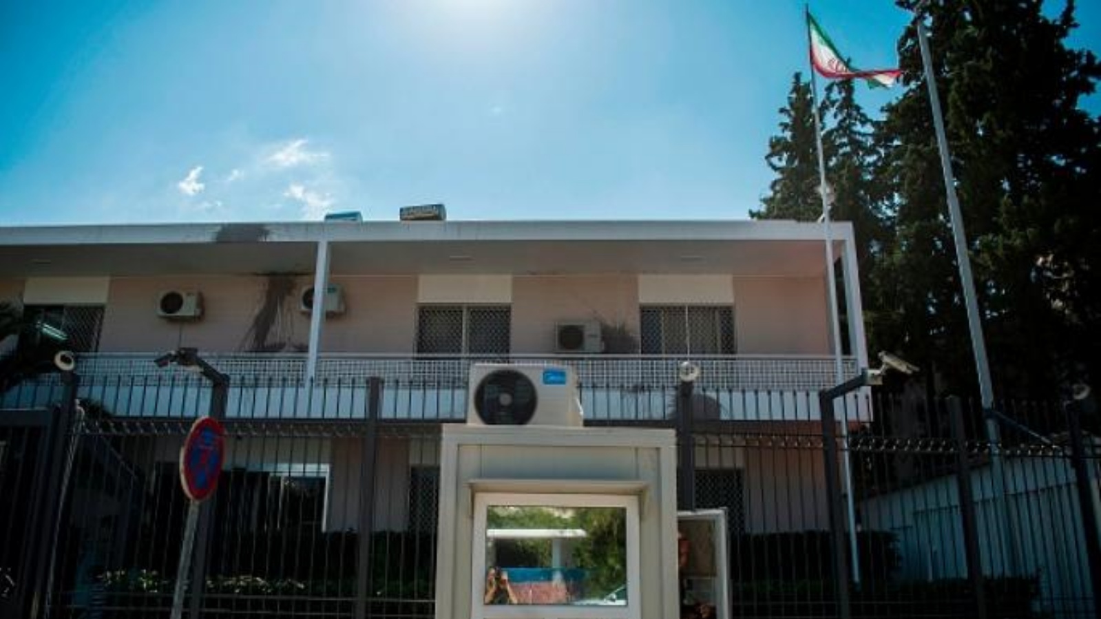 سفارة إيران في اليونان