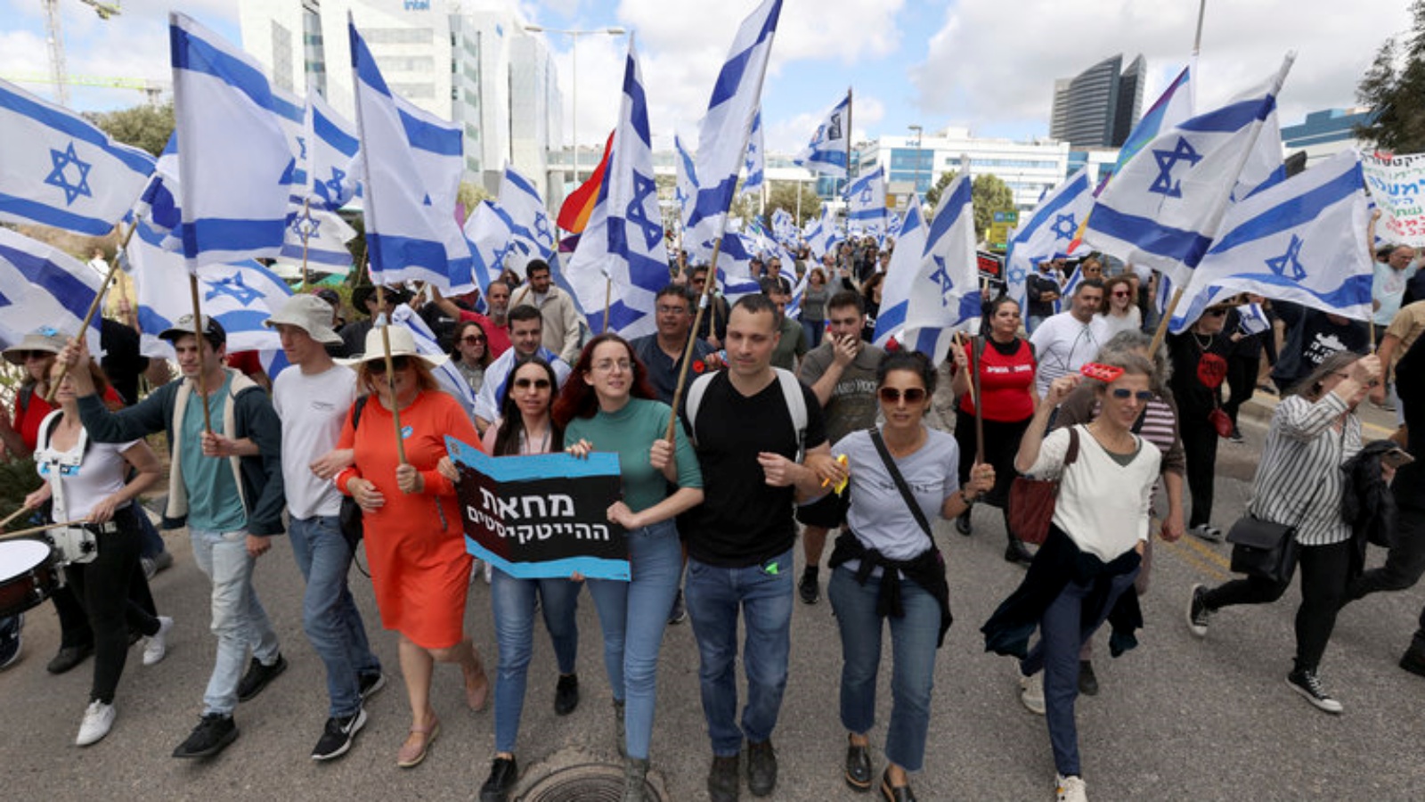 تظاهرة في إسرائيل ضد خطة الإصلاح القضائي التي تتبناها حكومة نتانياهو