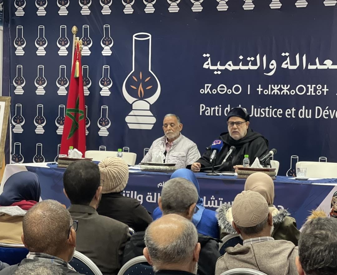 ابن كيران خلال اجتماع الامانة العامة لحزب العدالة والتنمية