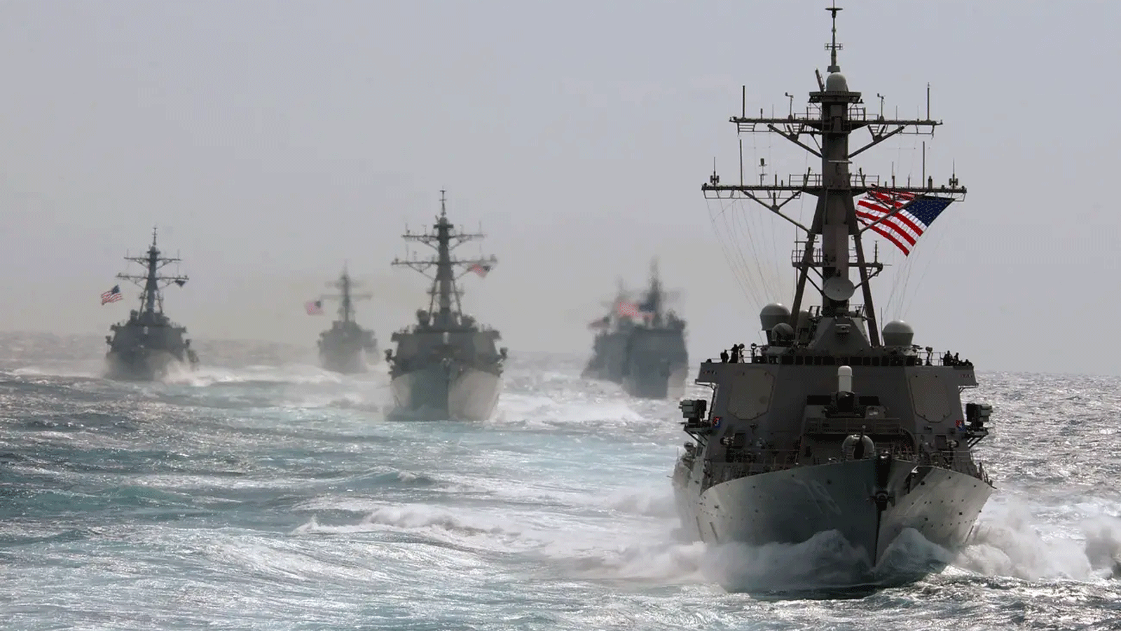 مدمرة أميركية تُبحر الاثنين في بحر الصين الجنوبي(البحرية الأميركية)