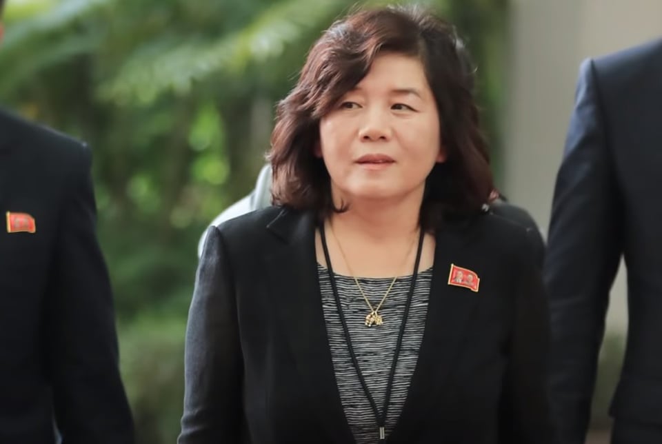 وزيرة الخارجيّة الكوريّة الشماليّة تشوي سون هوي 