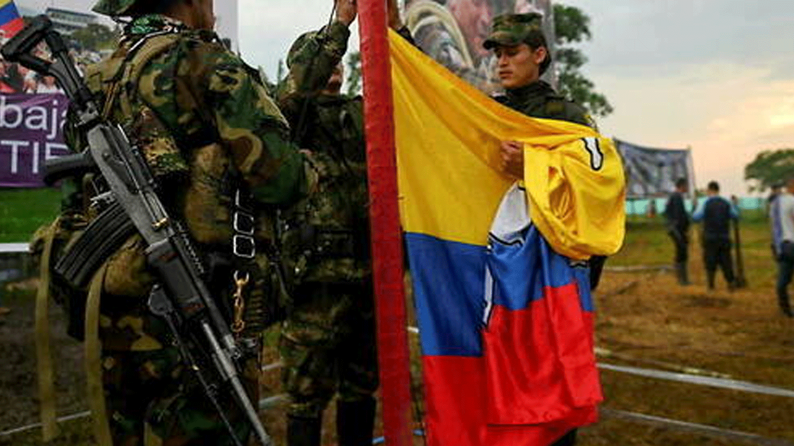كولومبيا: المنشق الرئيسي عن 