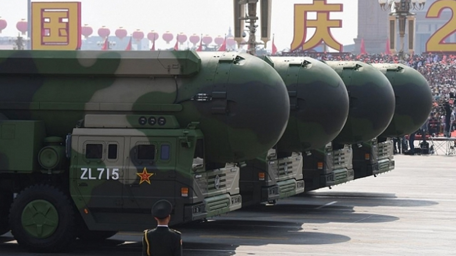 صواريخ باليستية صينية عابرة للقارات ذات قدرة نووية من طراز 