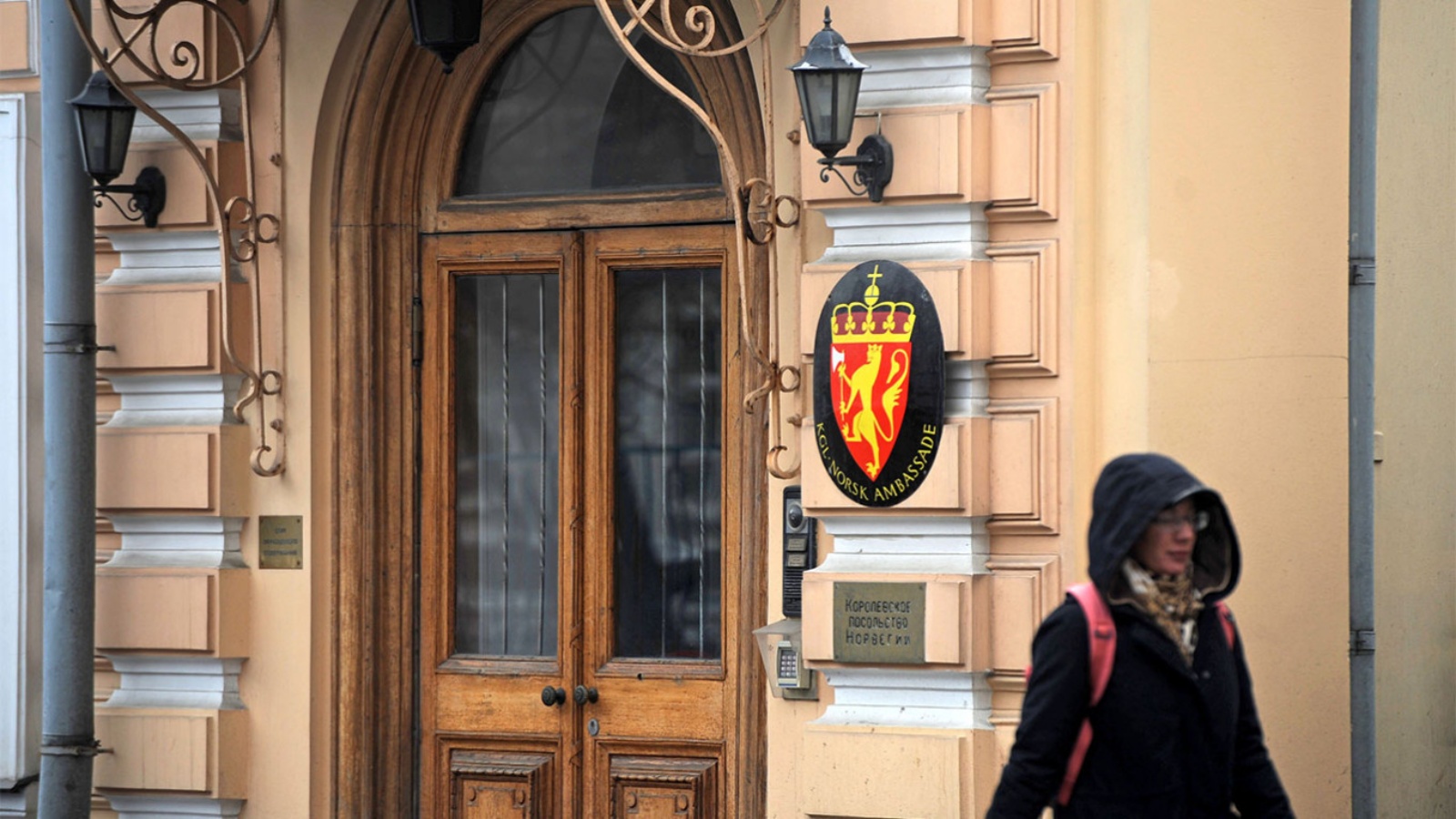 السفارة النرويجية في موسكو (تاس)