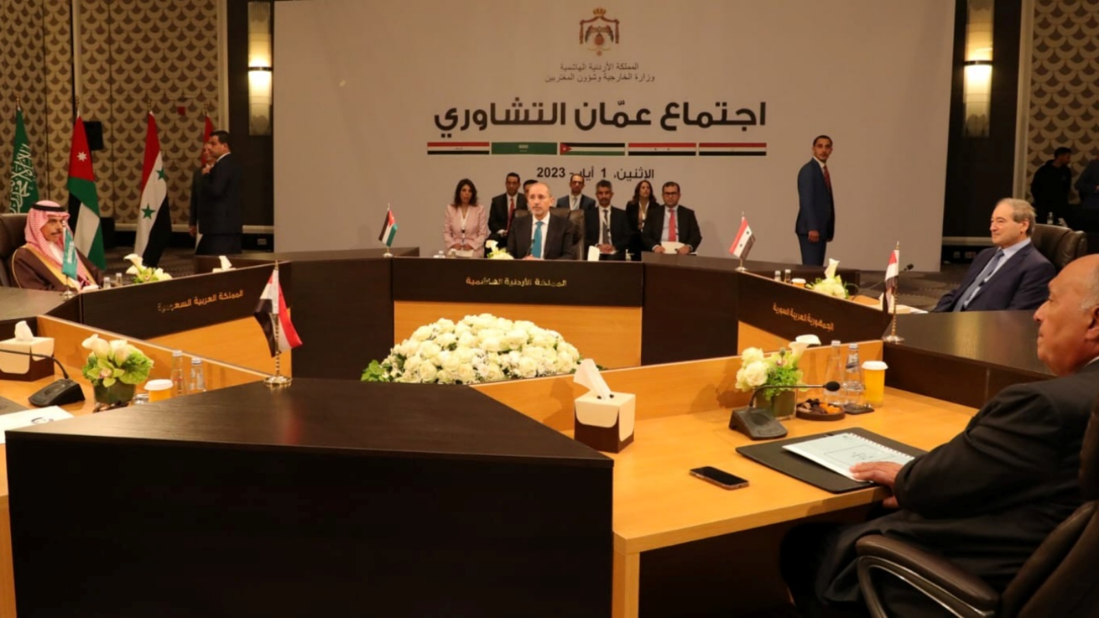جانب من اجتماع وزراء الخارجية في العاصمة الأردنية 