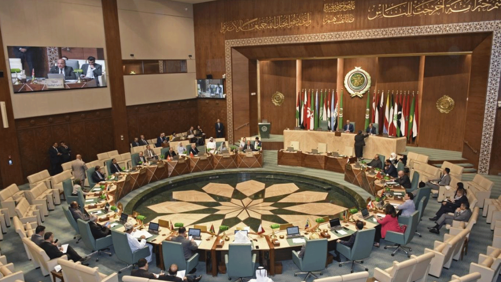 لقطة من اجتماع سفراء جامعة الدول العربية في القاهرة. 5 أبريل\ نيسان 2023