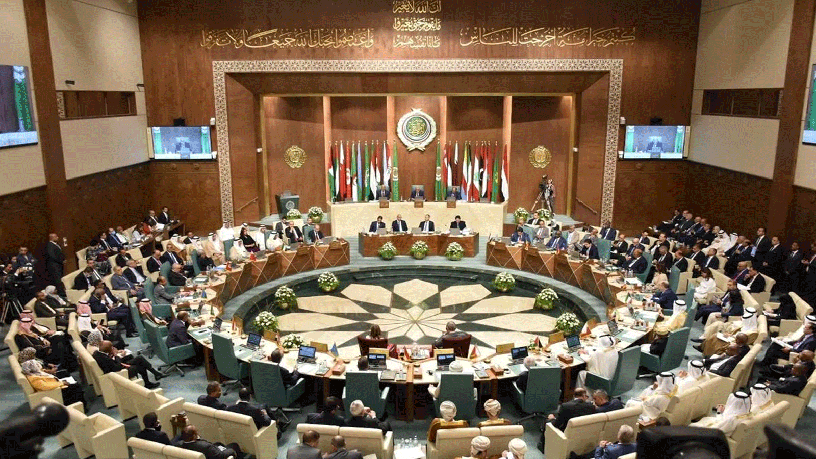 لقطة من اجتماع وزراء خارجية جامعة الدول العربية بالعاصمة المصرية القاهرة