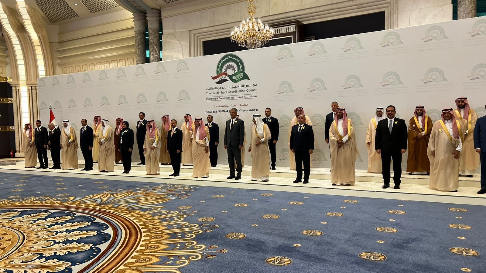 وفدا العراق والسعودية في ختام اجتماعات المجلس التنسيقي بين البلدين في مدينة جدة الخميس 25 أيار\ مايو 2023 (الوكالة الرسمية)