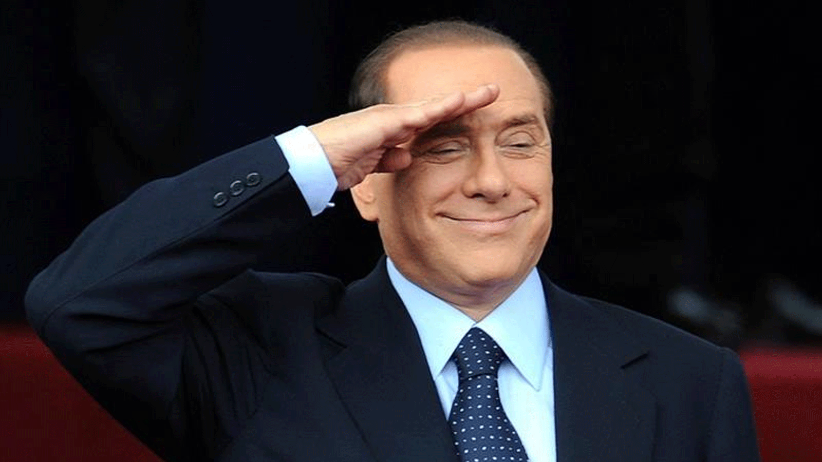 رئيس الوزراء الإيطالي الأسبق سيلفيو برلوسكوني