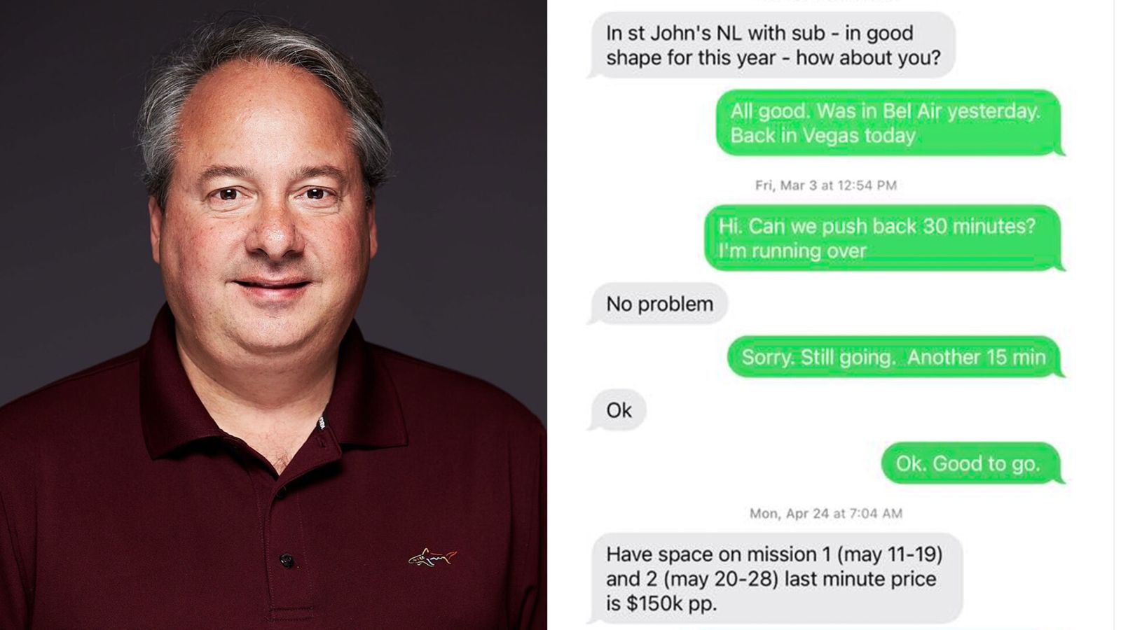 الملياردير الأميركي وصور عن رسائل مع مالك الغواصة (تيتان)