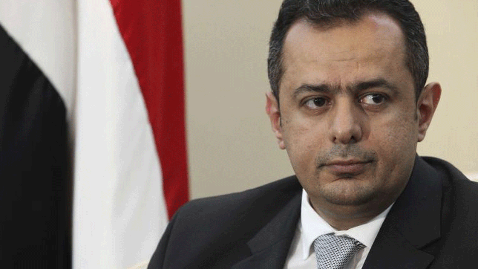 صورة تُظهر رئيس الوزراء اليمني معين عبد الملك سعيد في عدن، اليمن